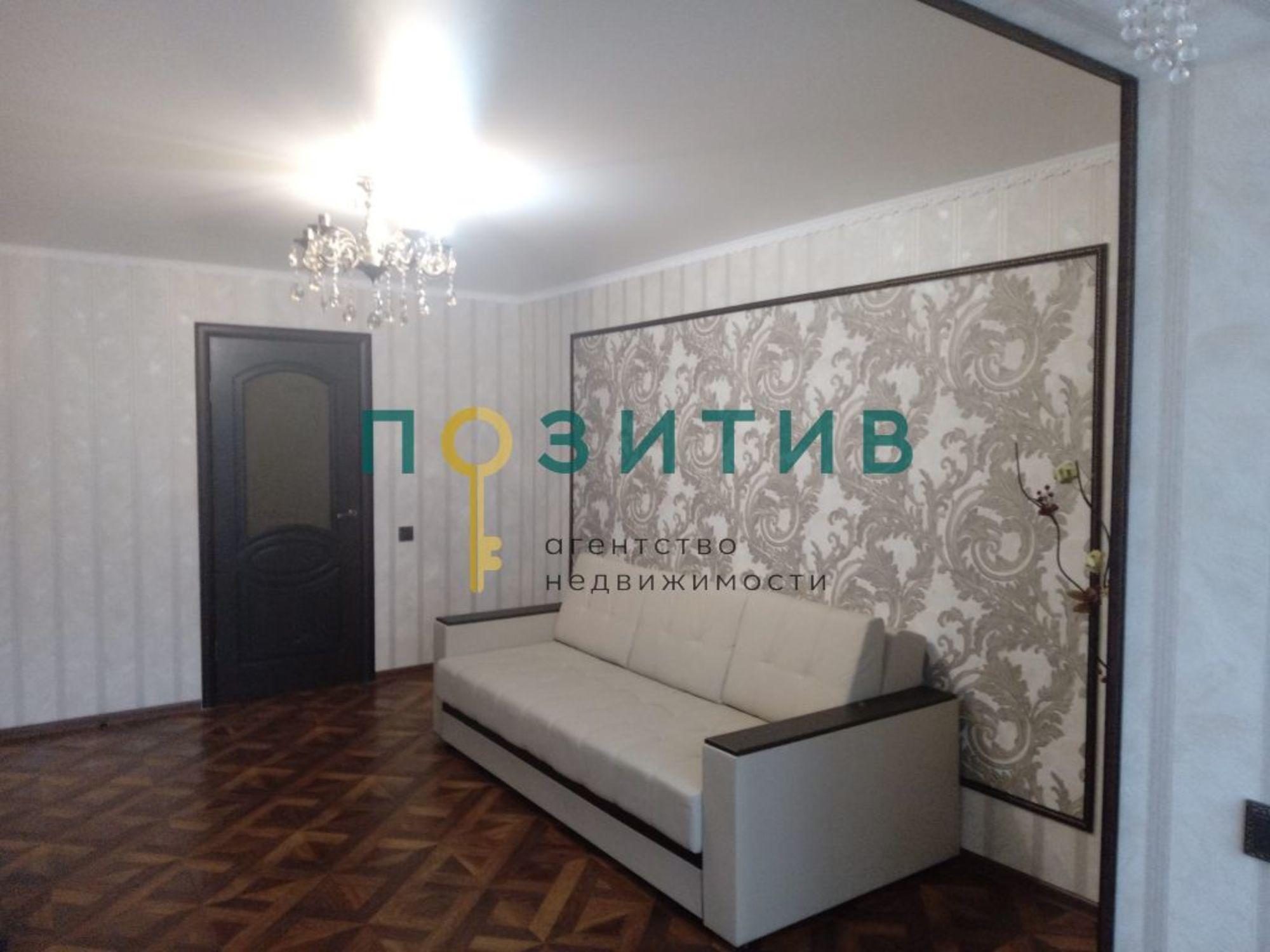 Купить квартиру за 4 800 000 рублей на Красный Пахарь х