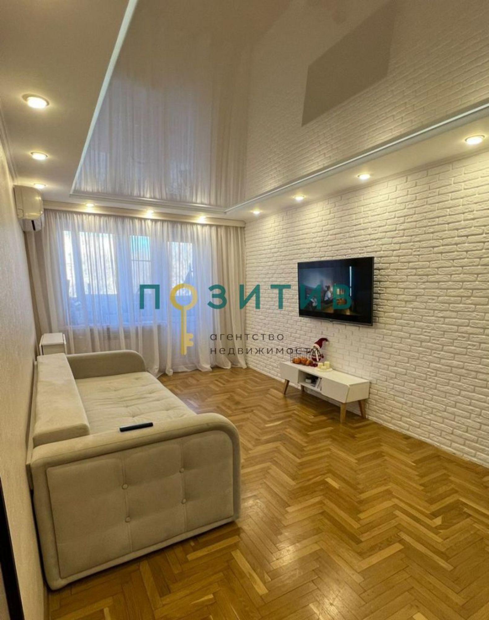Купить квартиру за 5 600 000 рублей на Советская ул