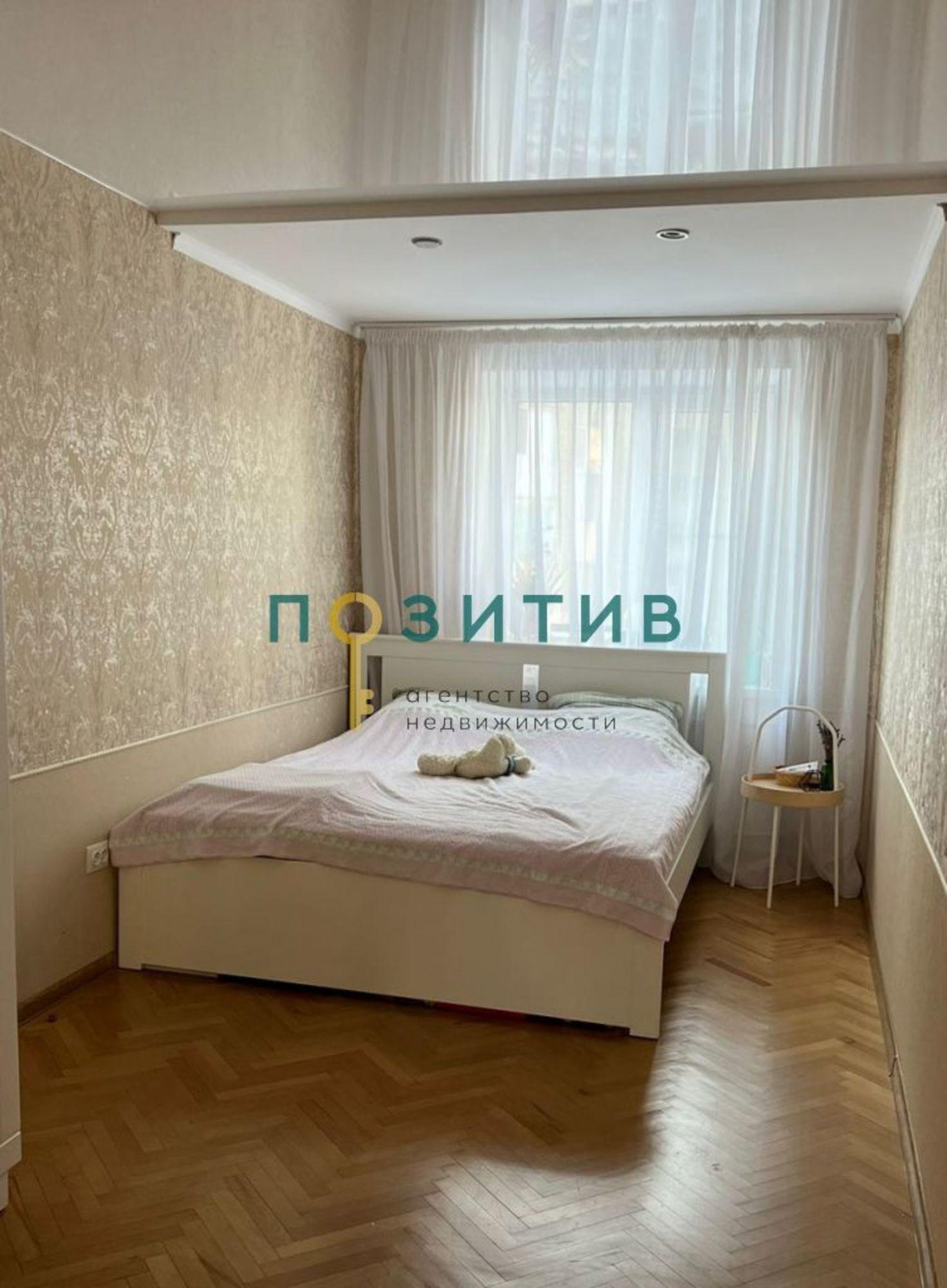 Купить квартиру за 5 600 000 рублей на Советская ул