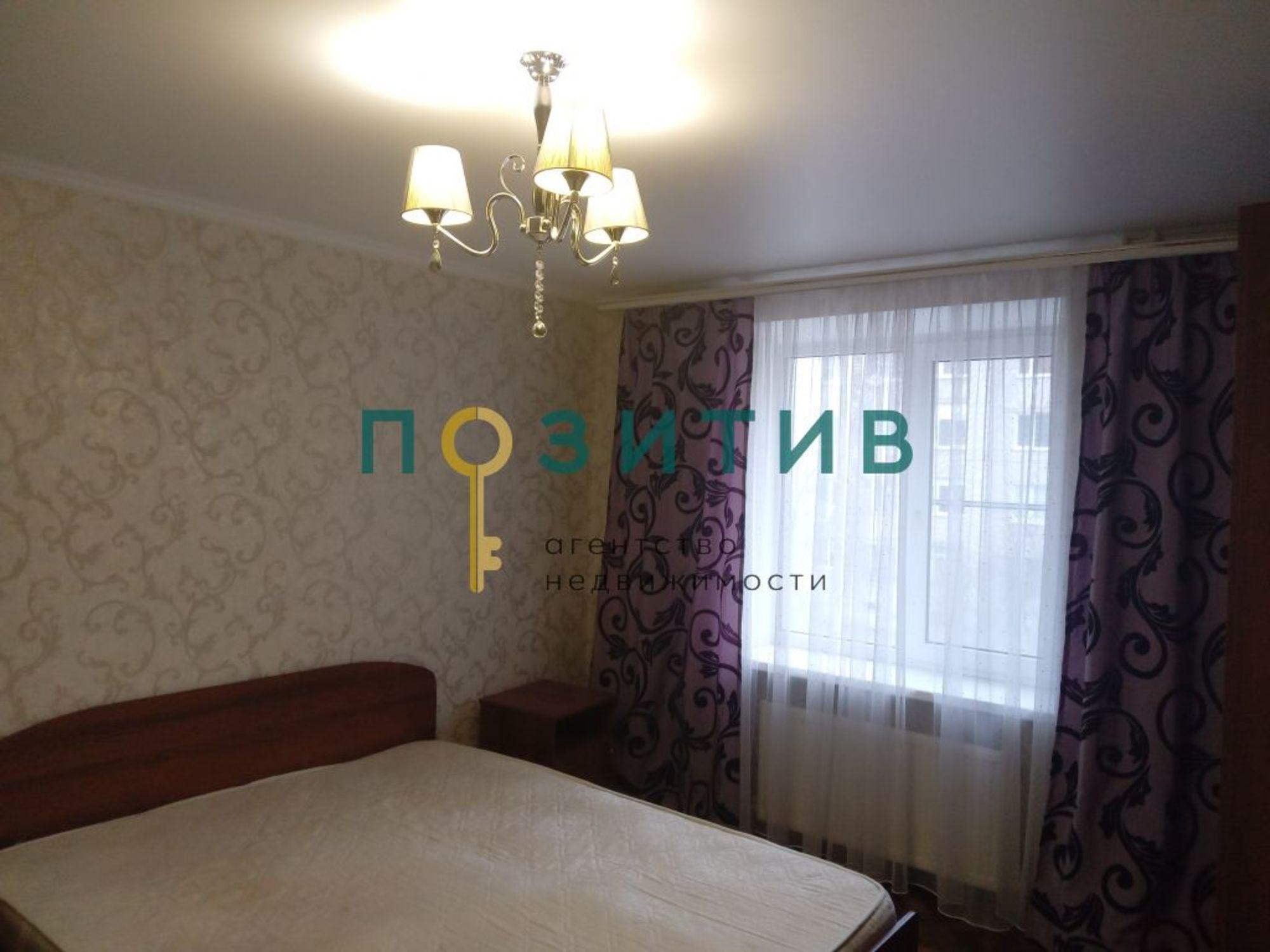 Купить квартиру за 4 800 000 рублей на Красный Пахарь х