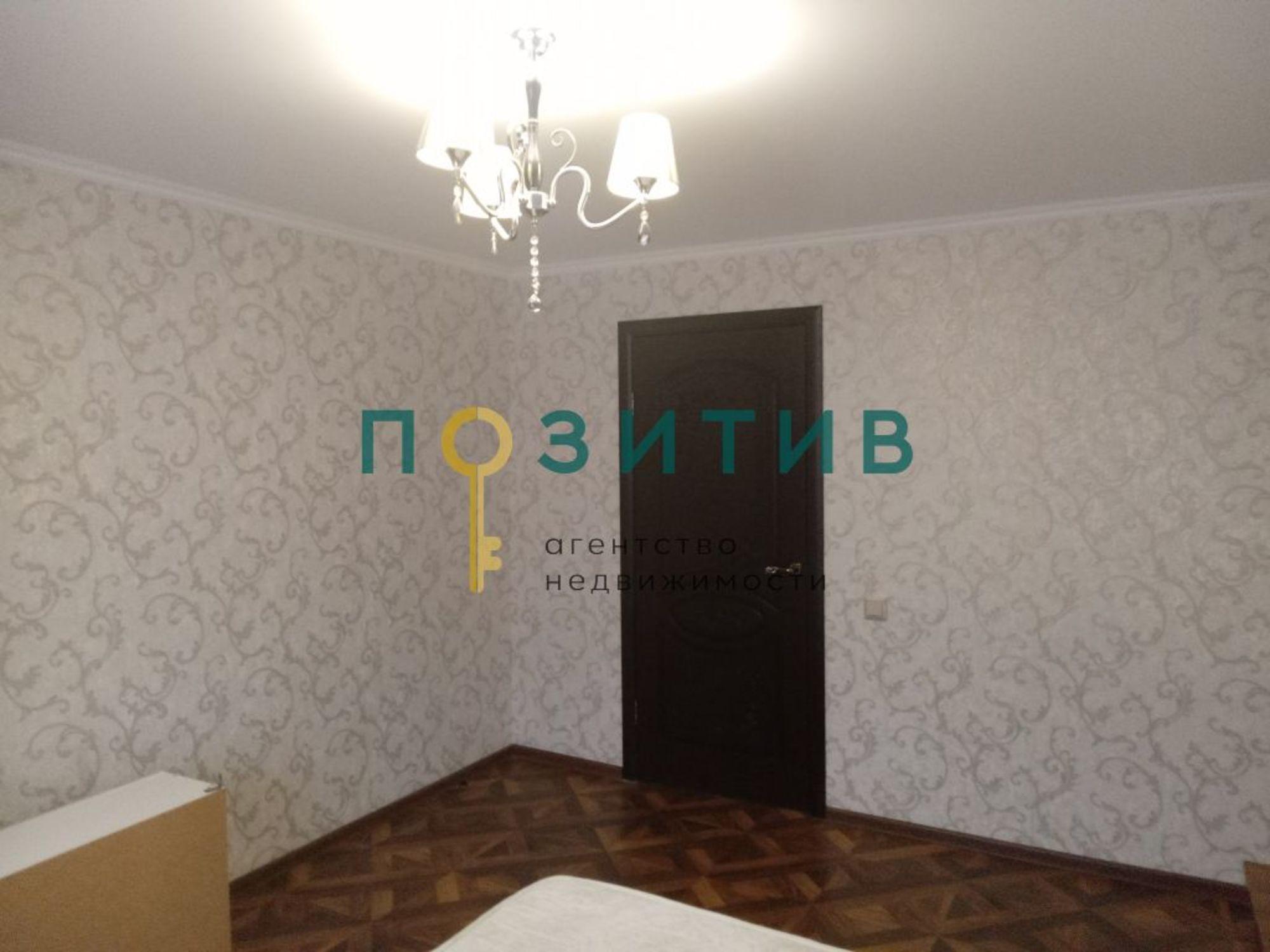 Купить квартиру за 4 800 000 рублей на Красный Пахарь х