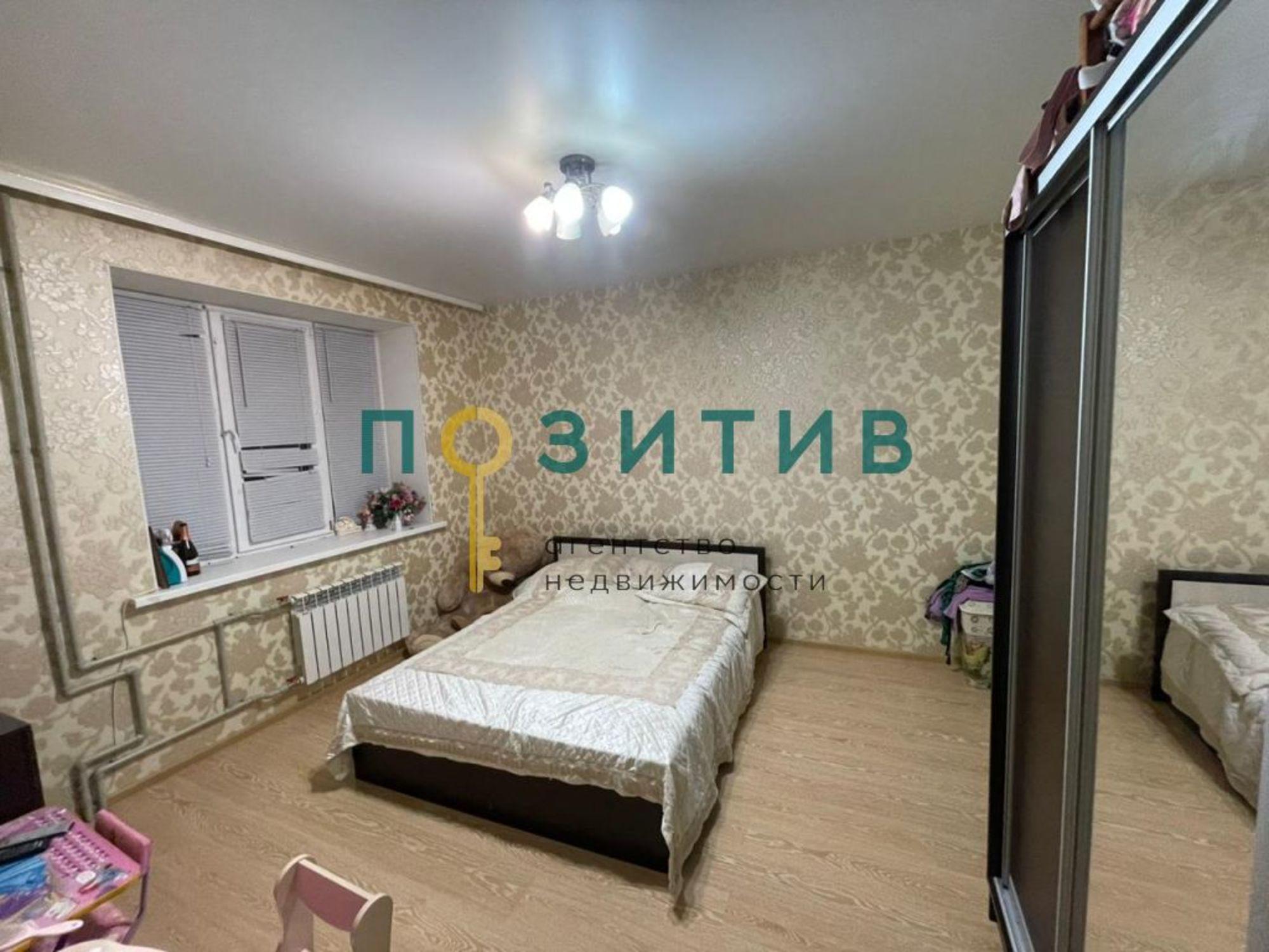 Купить квартиру за 4 700 000 рублей на Сельская ул, 10