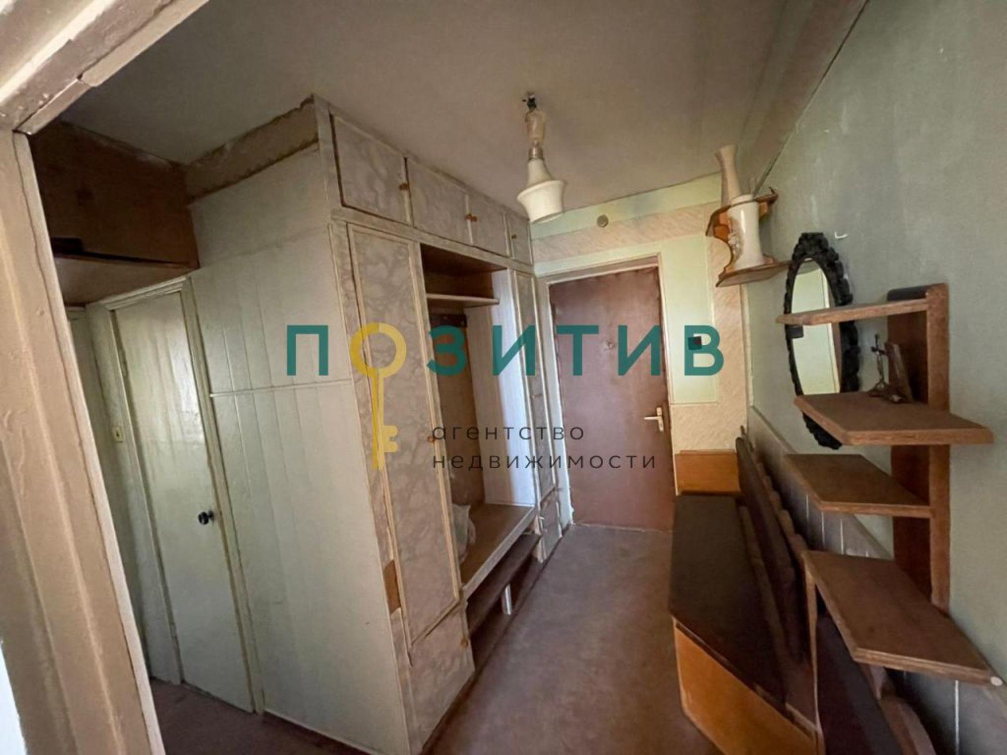 Купить квартиру за 2 750 000 рублей на Теплосерная ул, 123а