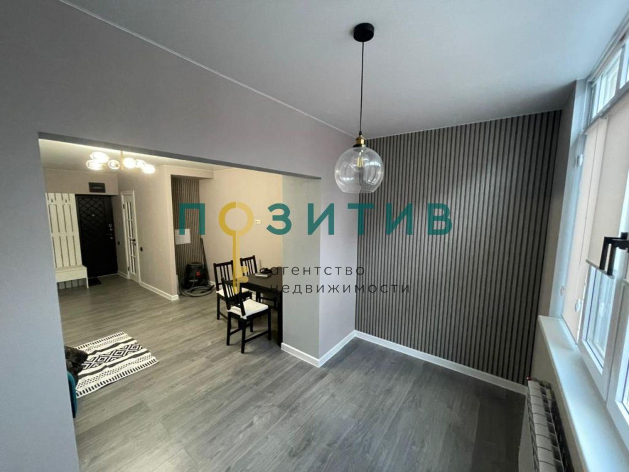 Купить квартиру за 3 900 000 рублей на Орджоникидзе ул, 5