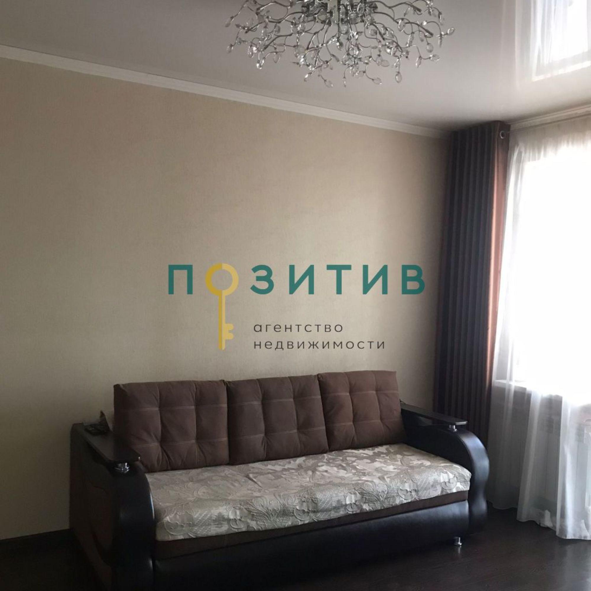 Купить квартиру за 4 500 000 рублей на Ермолова ул, 14к7