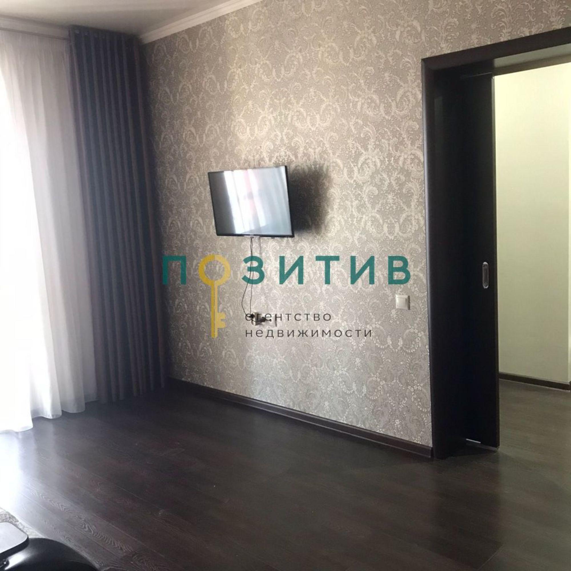 Купить квартиру за 4 500 000 рублей на Ермолова ул, 14к7