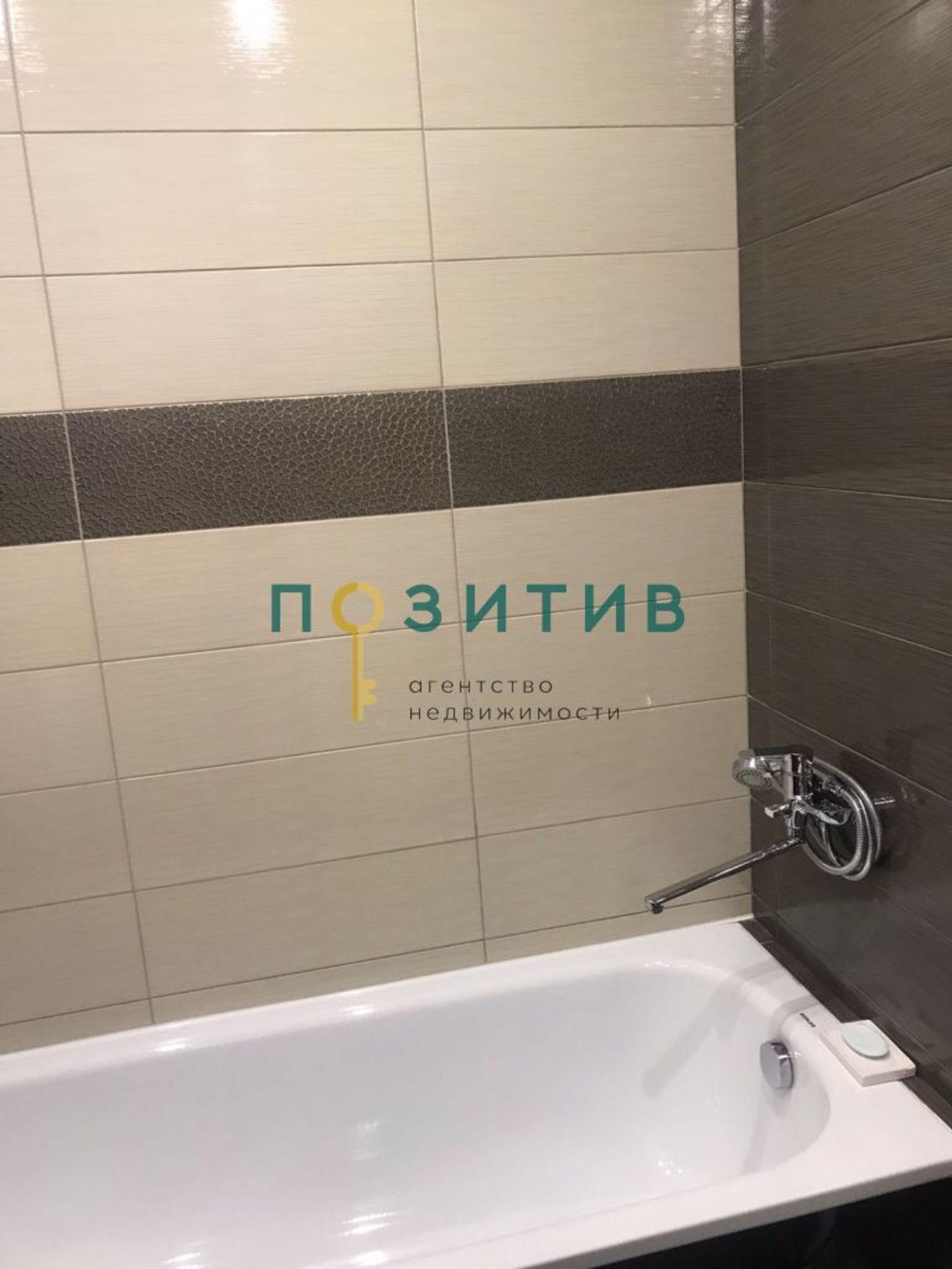 Купить квартиру за 4 500 000 рублей на Ермолова ул, 14к7