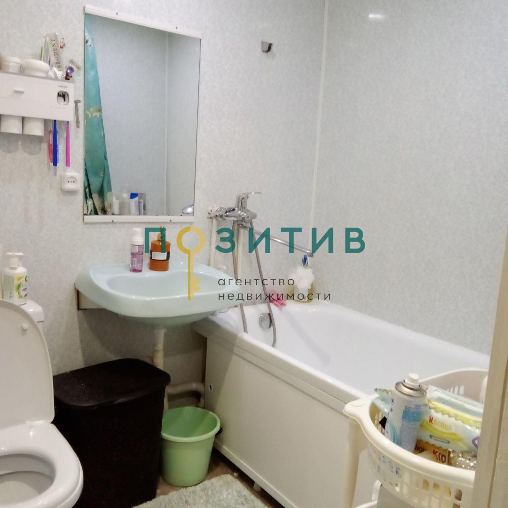 Купить квартиру за 3 900 000 рублей на Дорожная ул, 34