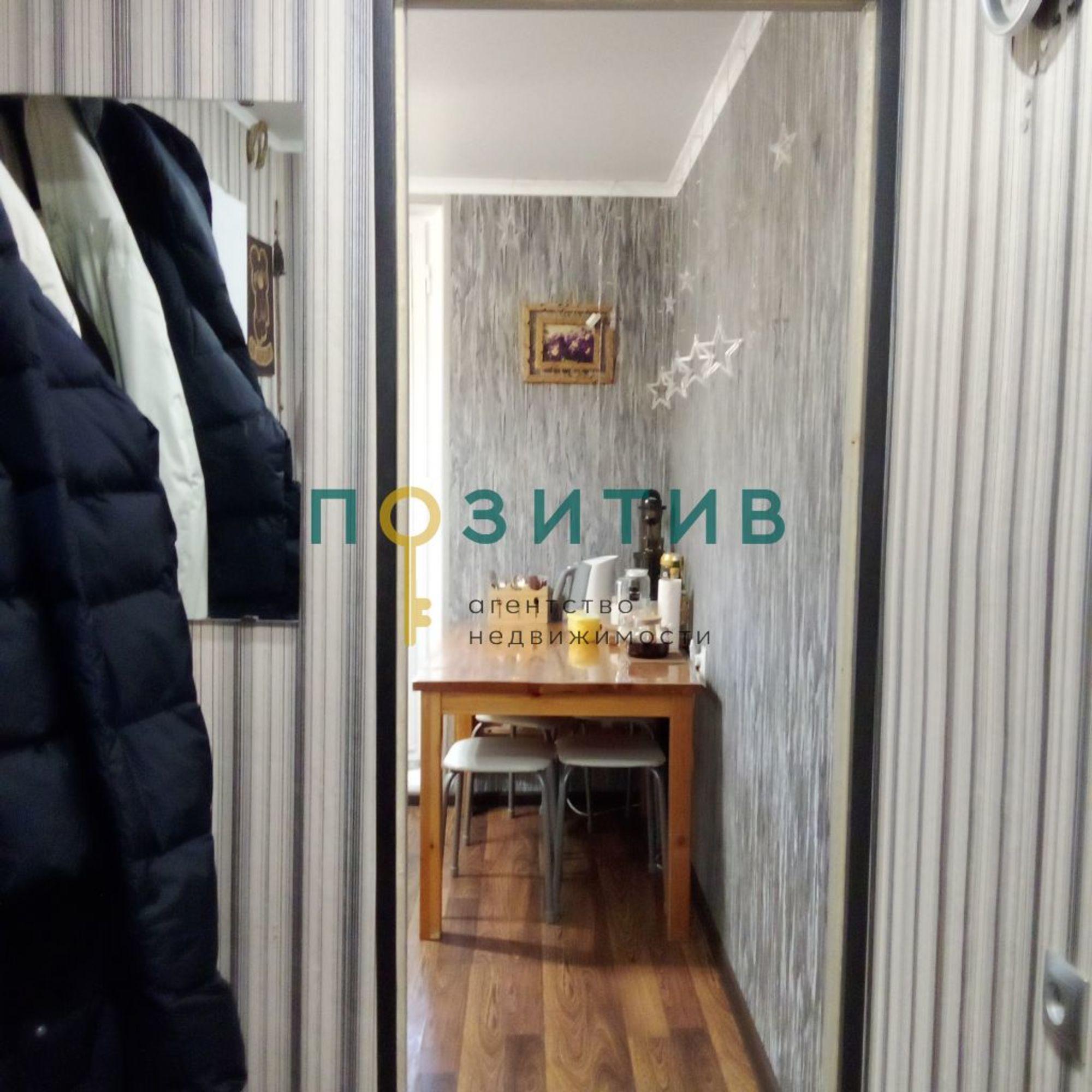Купить квартиру за 3 900 000 рублей на Дорожная ул, 34