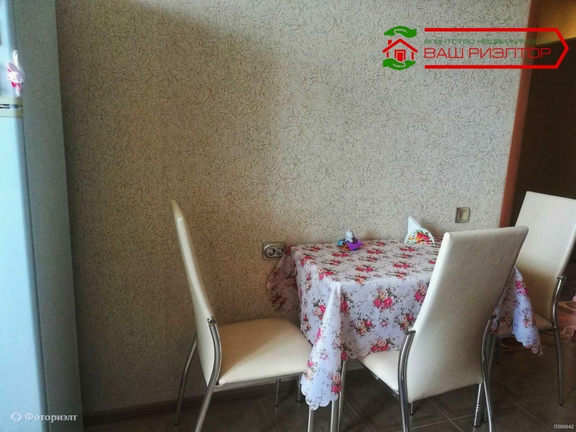 Купить квартиру за 6 299 000 рублей на Кузнецова Н.В. ул, 11