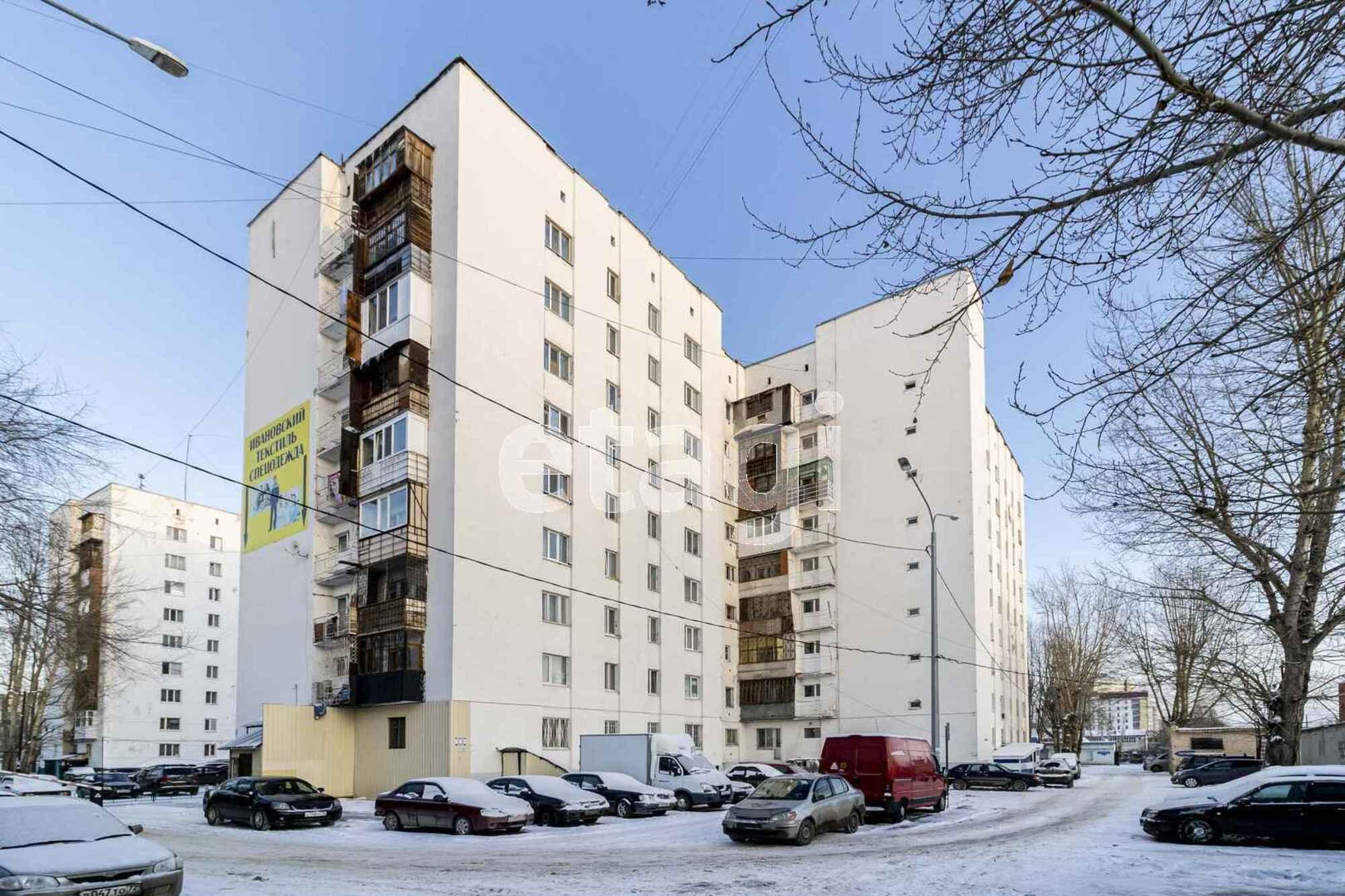 Купить квартиру за 3 000 000 рублей на Пермякова, 7а