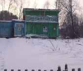 земля 15 сот ул Центральная, д. 25