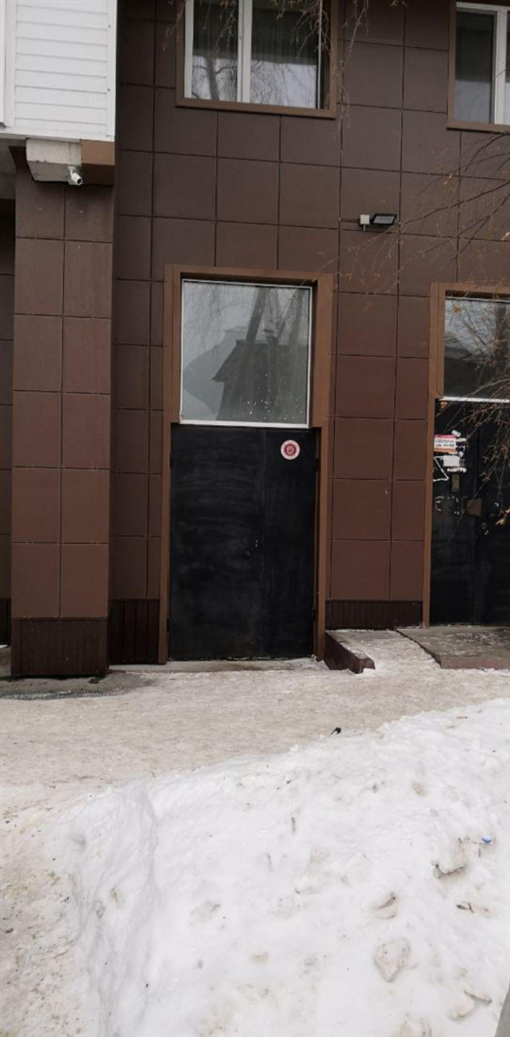 Помещение свободного назначения ул Мельничная, д. 47