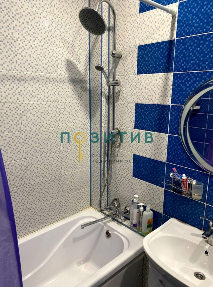 1-комн квартира Чкалова ул