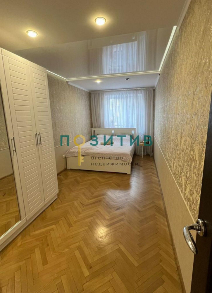 3-комн квартира Советская ул