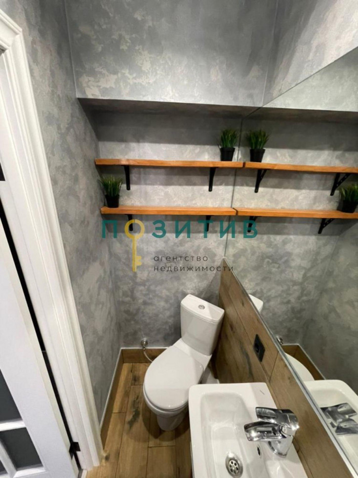 1-комн квартира Орджоникидзе ул, 5