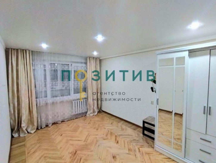 4-комн квартира Мира ул, 39