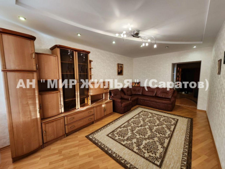 2-комн квартира Мичурина ул, 150/154