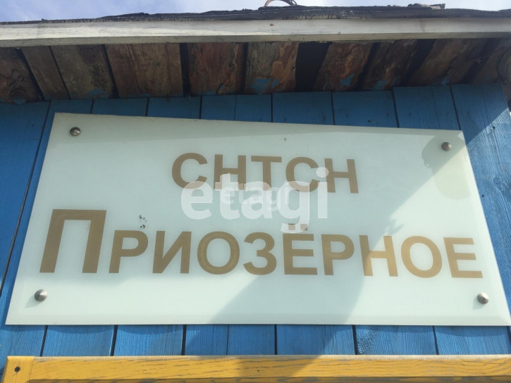 Коттедж/дом Просторная,