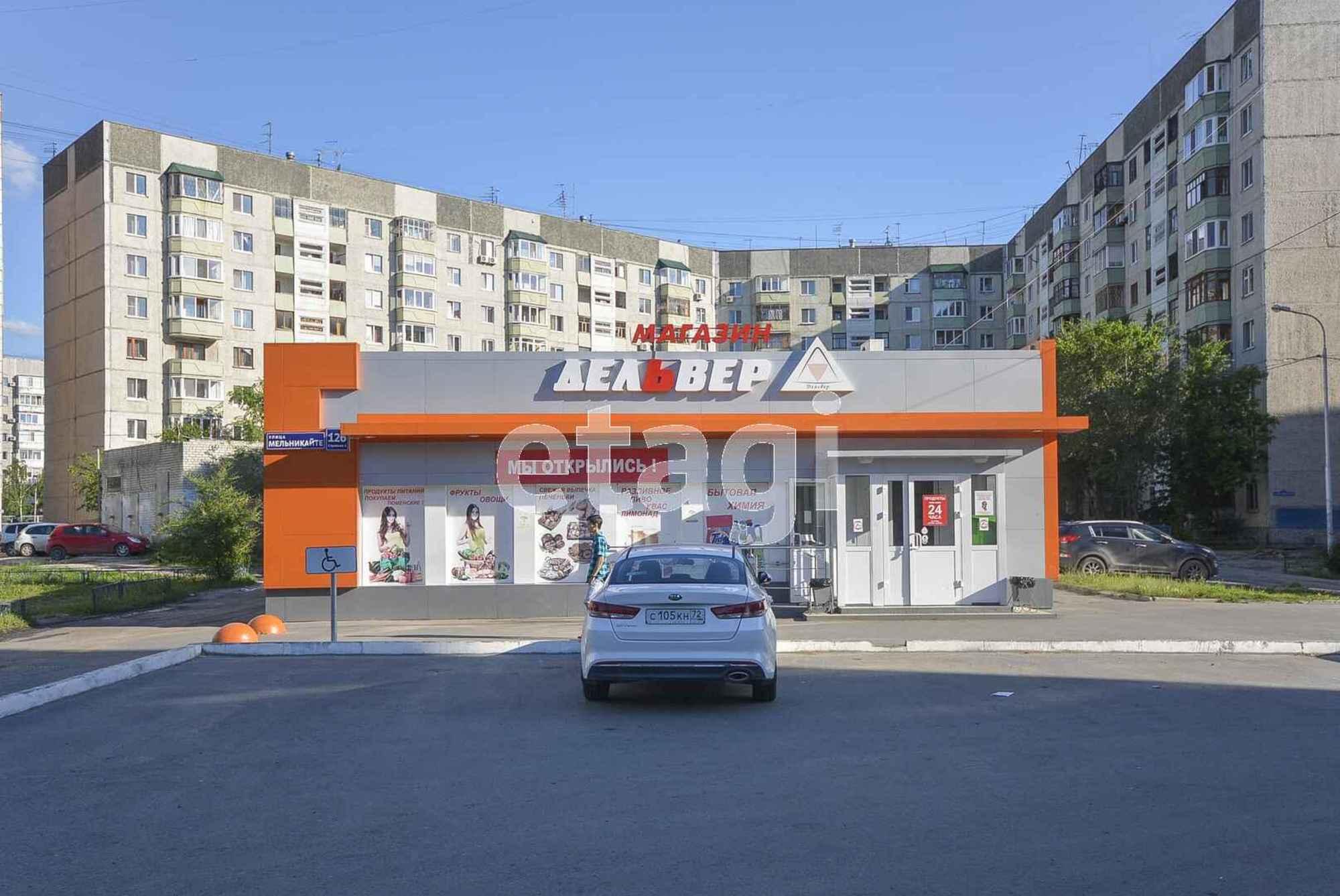 Купить квартиру за 7 700 000 рублей на Инженерная, 72