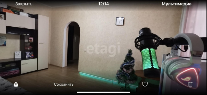 1-комн квартира Мельникайте, 125б