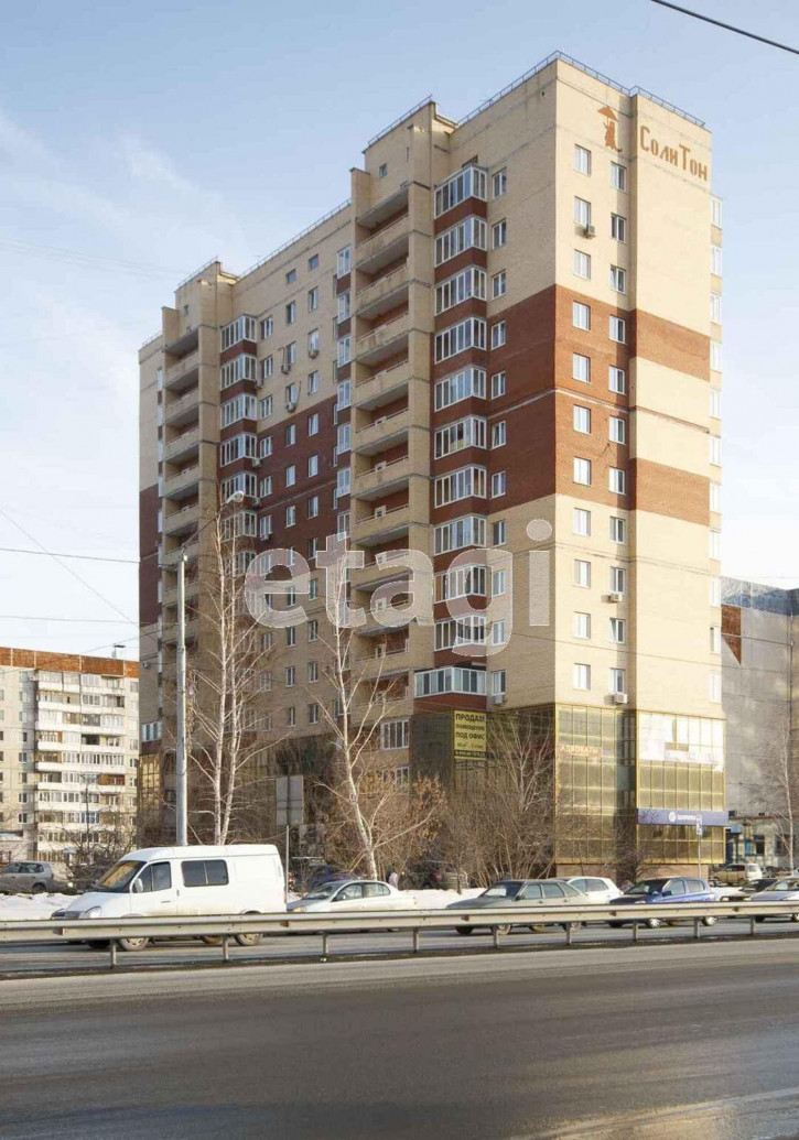 Офис Мельникайте 125б
