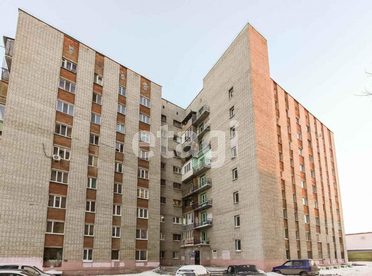 Комната Республики, 246