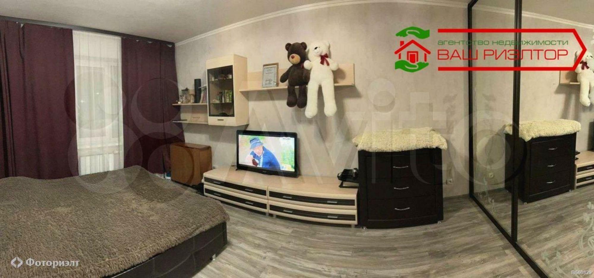 Купить квартиру за 4 850 000 рублей на Заводская ул, 2/2