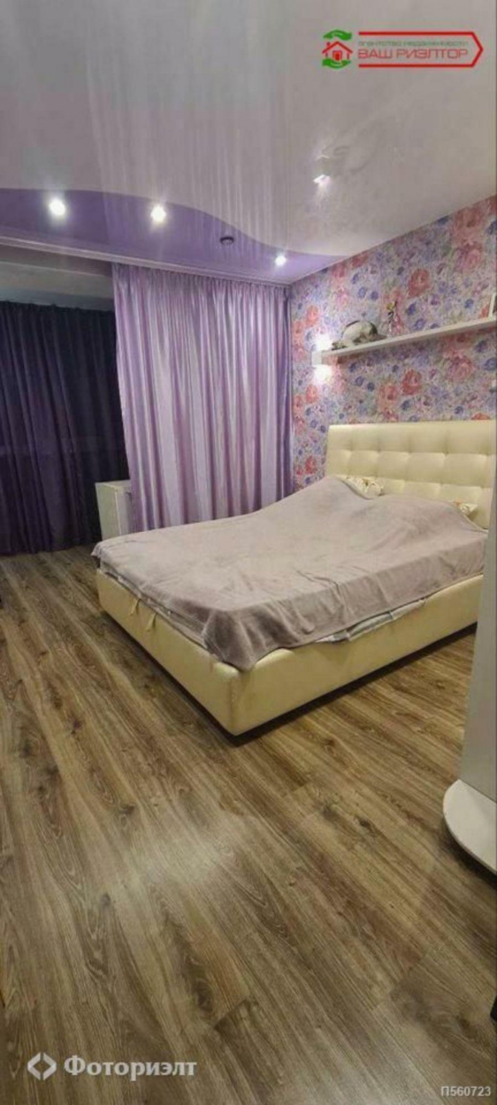 3-комн квартира Воскресенская ул, 50
