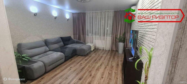 3-комн квартира Воскресенская ул, 50