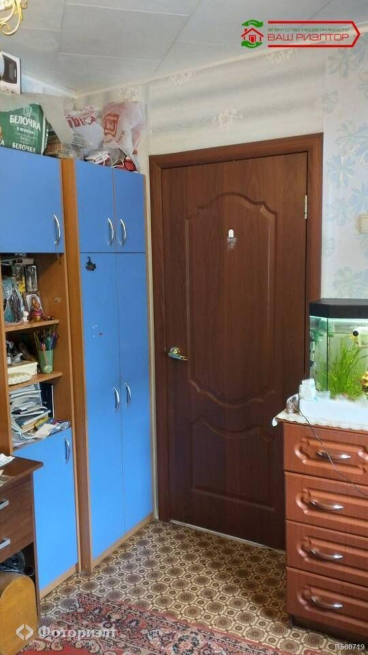 4-комн квартира Степная 3-я ул, 4А