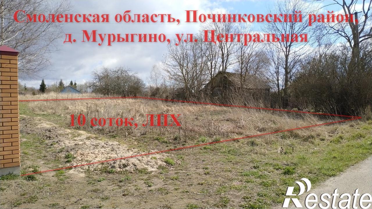 Купить землю, земельный участок за 120 000 рублей на р-120 мурыгино, 6