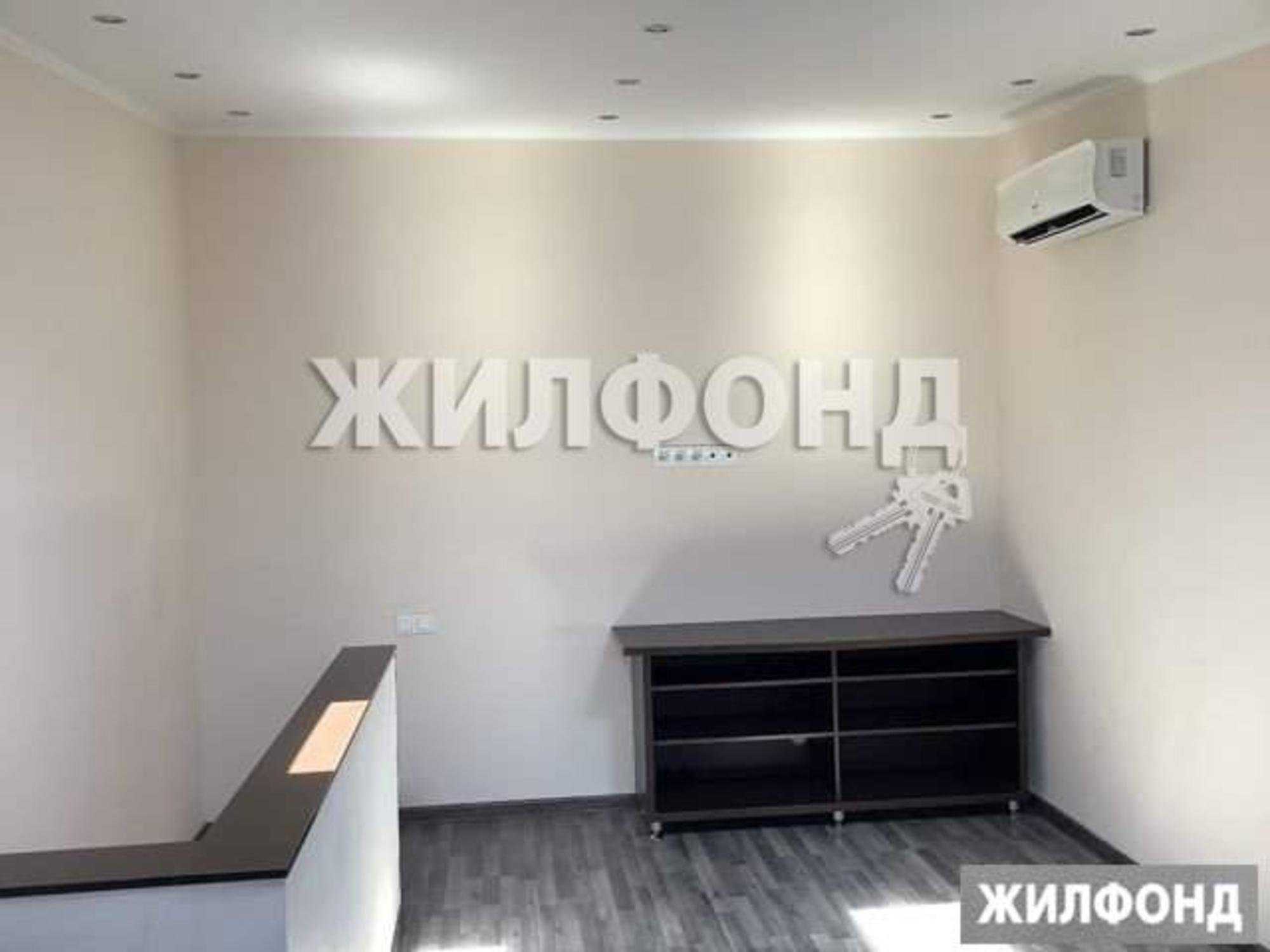 Купить квартиру за 13 000 000 рублей на Тимирязева улица, д.25