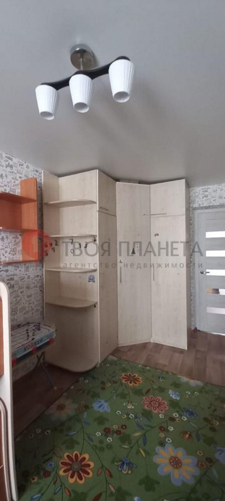 3-комн квартира ул. Стофато,1