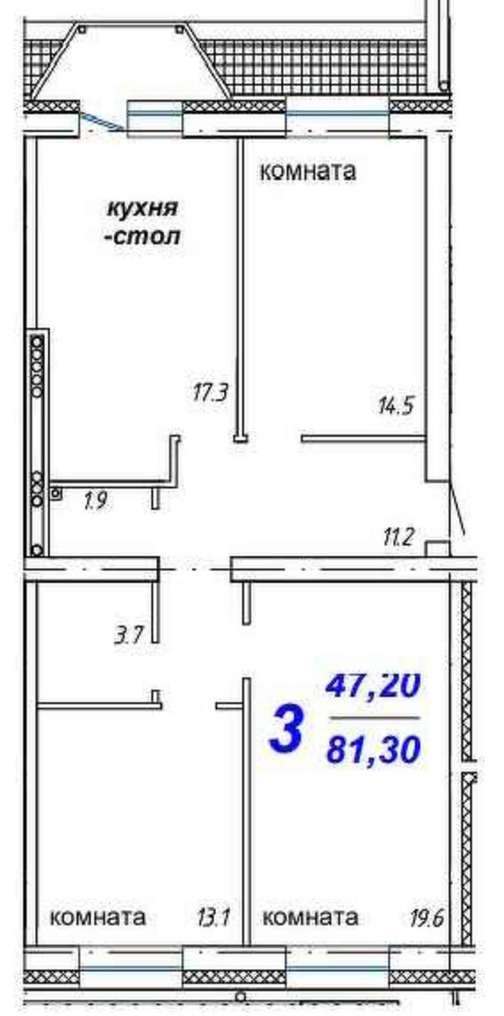 Купить квартиру за 8 088 300 рублей на , 6
