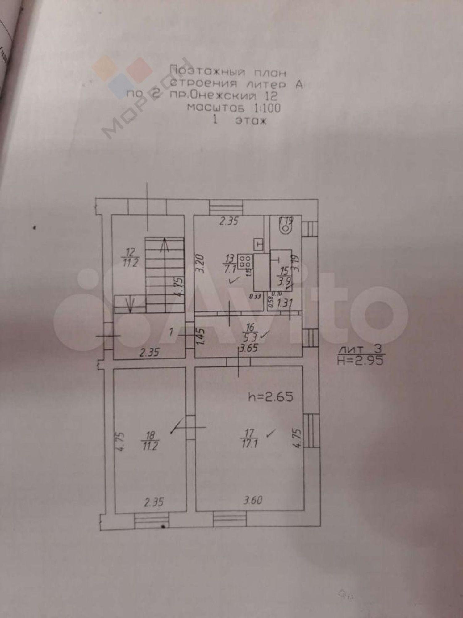 Купить квартиру за 3 800 000 рублей на 2-й Онежский пр-д, 12