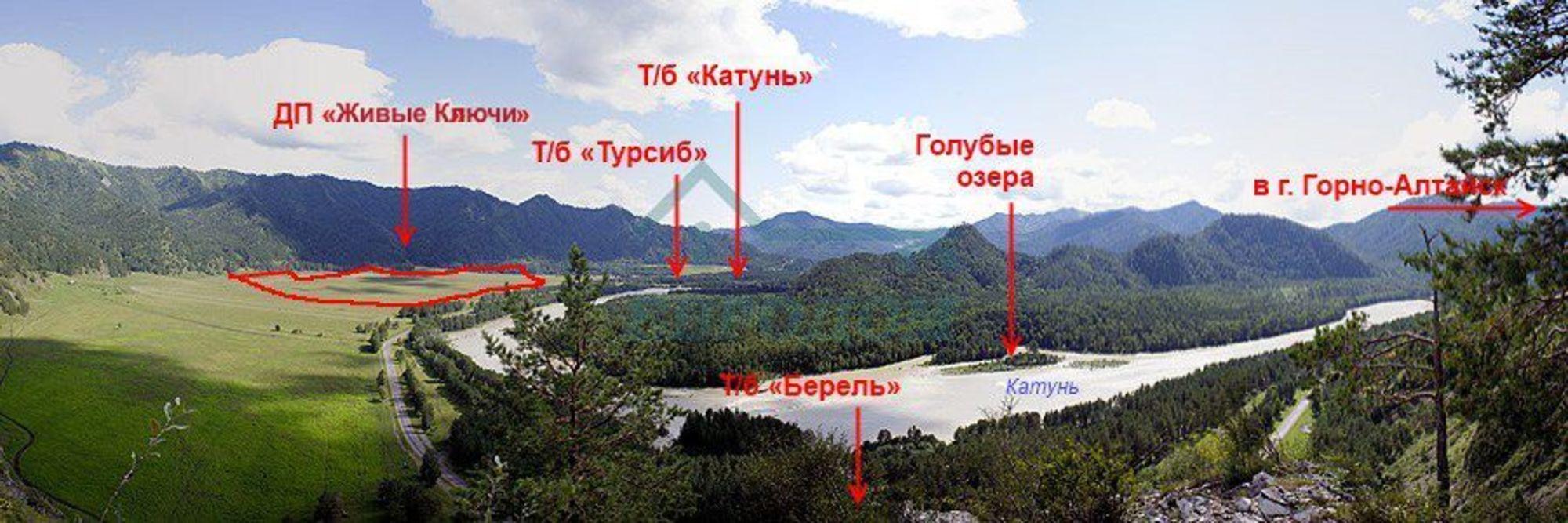 Купить землю, земельный участок за 15 500 000 рублей на Чепош