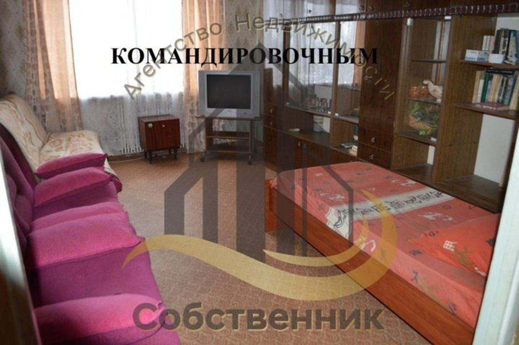 Сдать квартиру за 30 000 рублей на Буденного мкр, 8