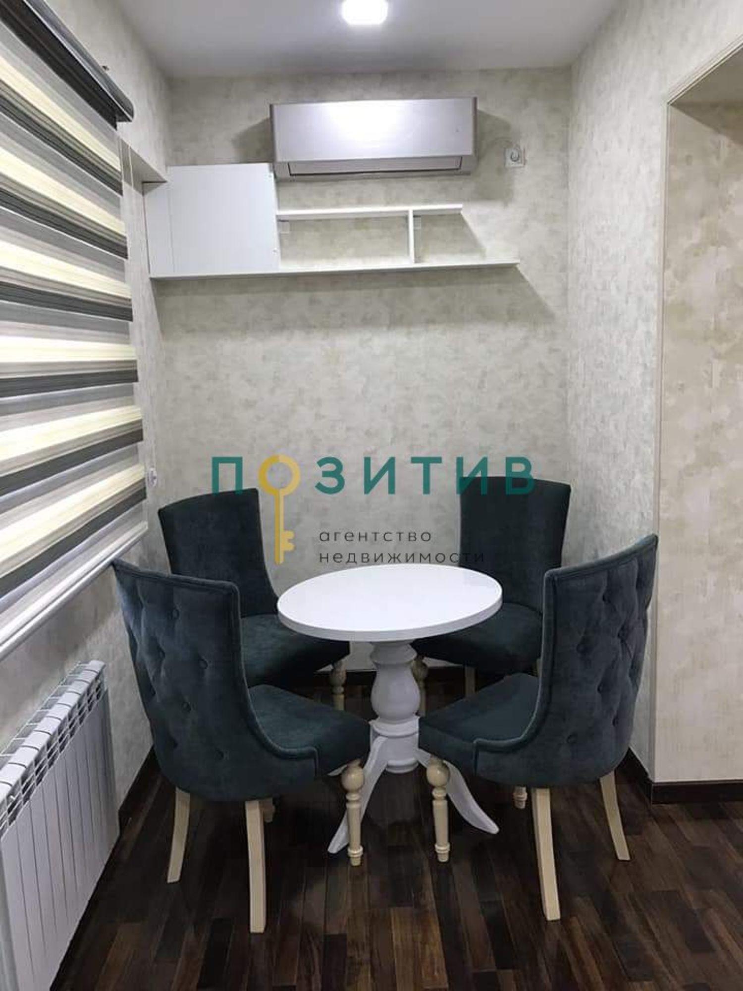 Купить квартиру за 8 790 000 рублей на Оранжерейная ул, 17к3