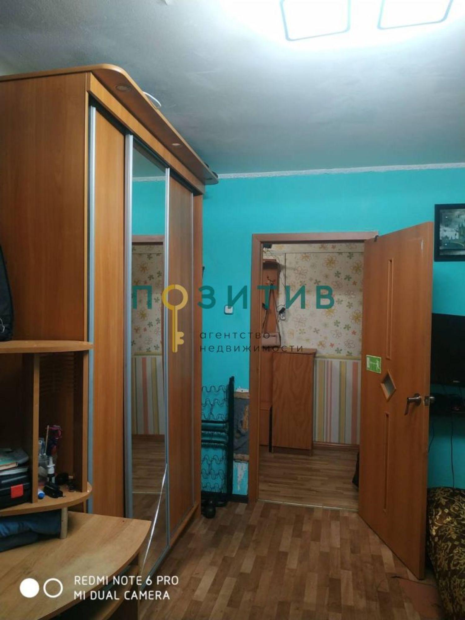 Купить квартиру за 6 200 000 рублей на Огородная ул, 37