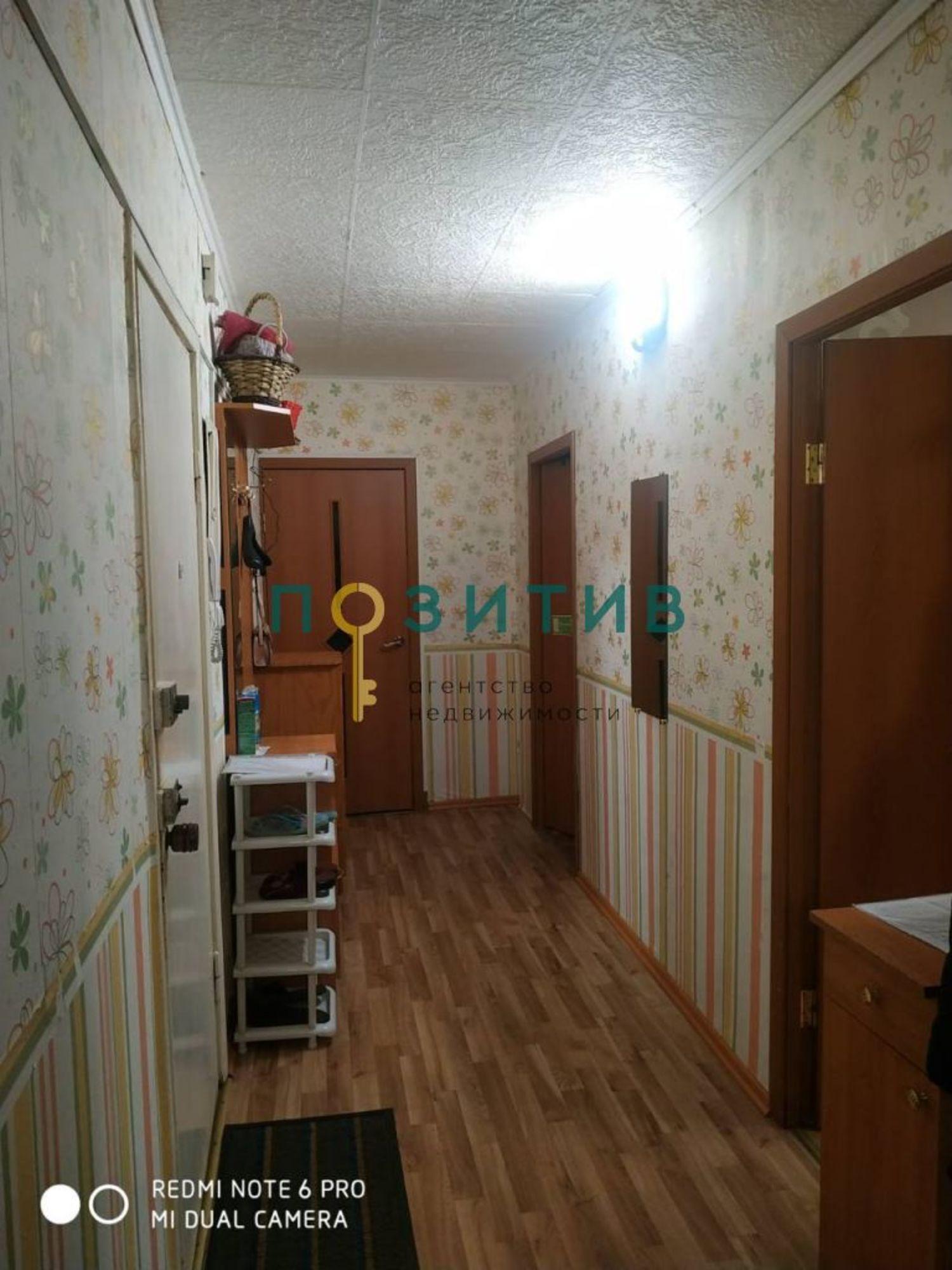 Купить квартиру за 6 200 000 рублей на Огородная ул, 37