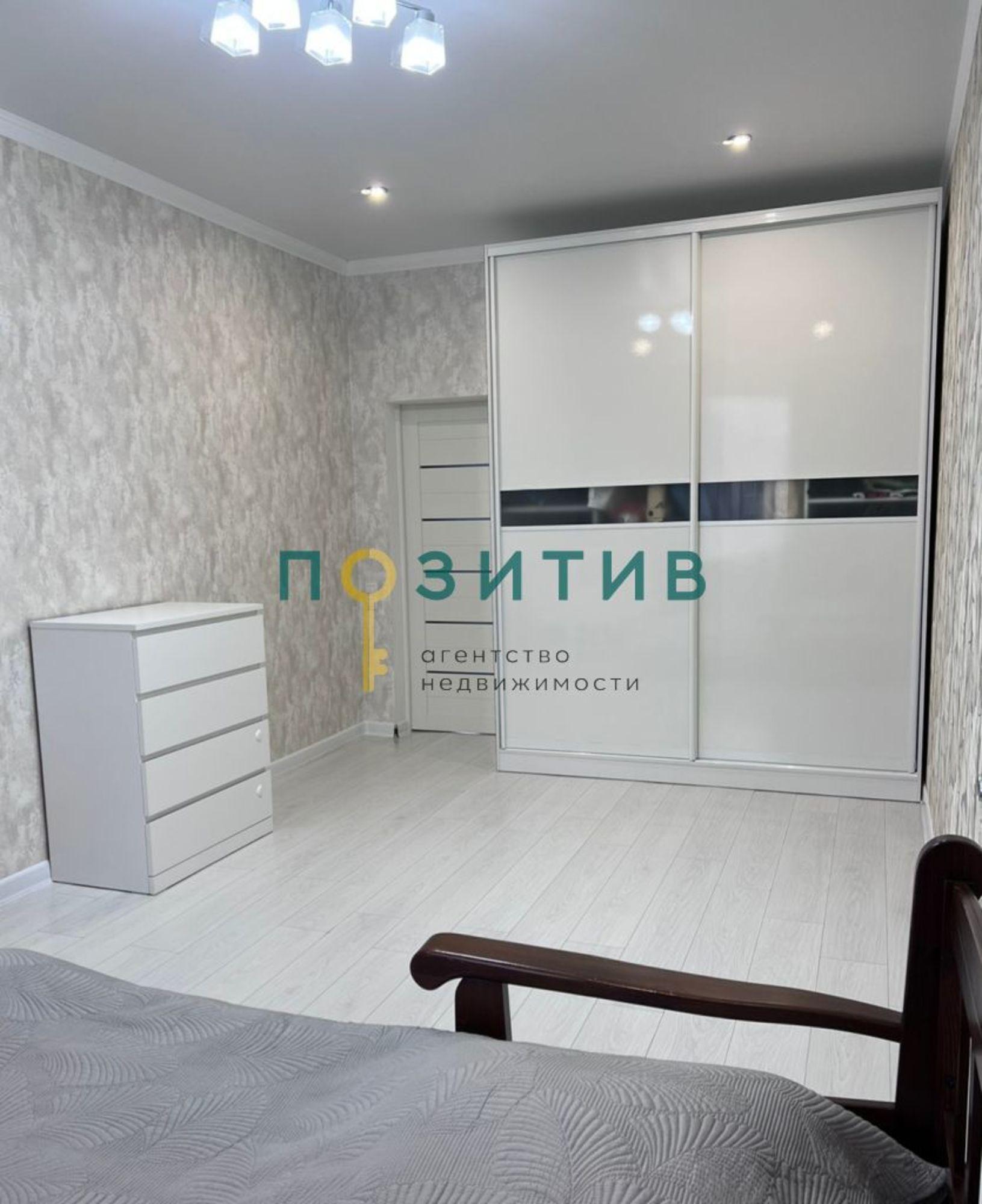 Купить квартиру за 5 600 000 рублей на 40 лет Победы 1