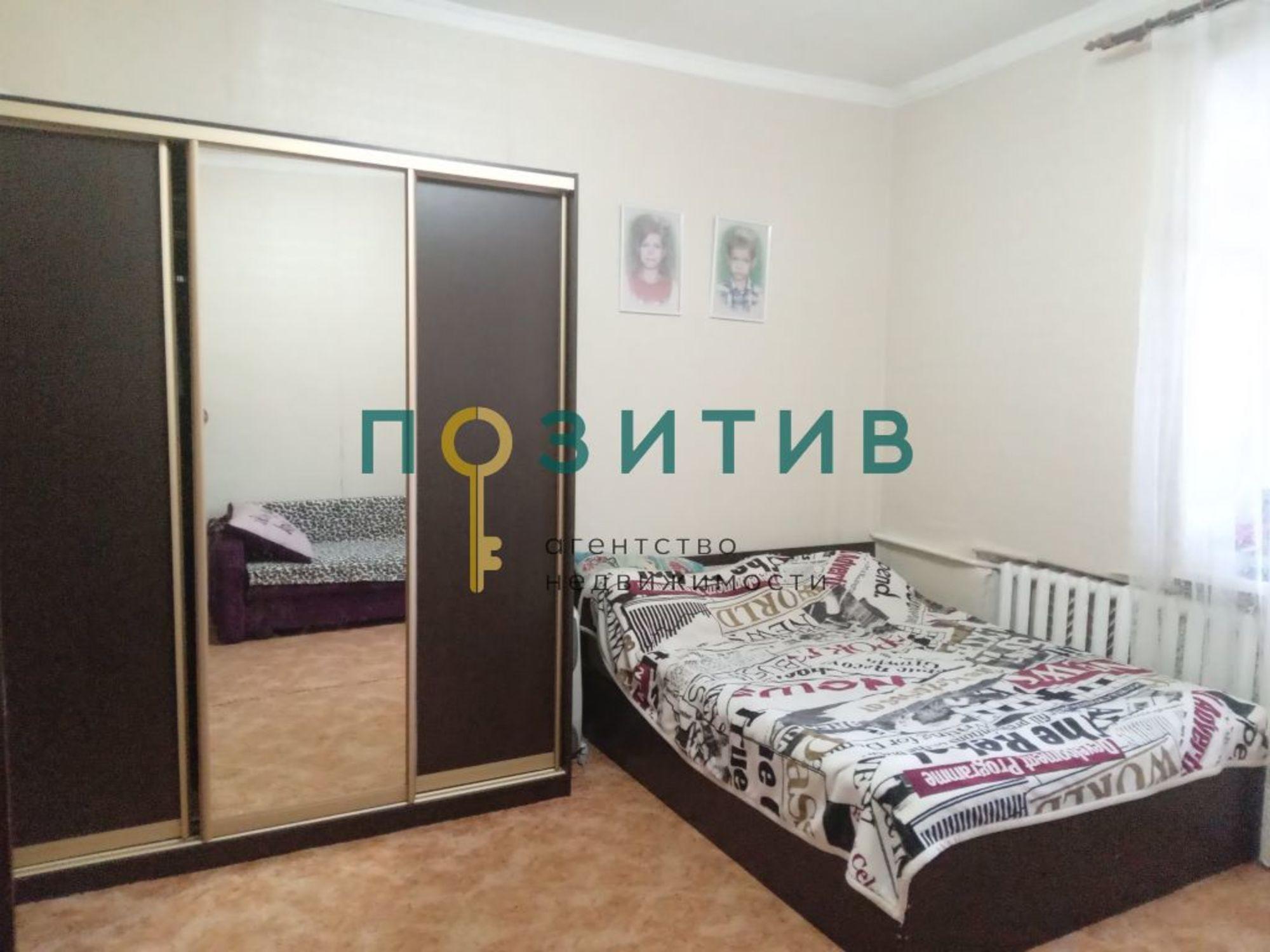Купить квартиру за 3 600 000 рублей на Анджиевского ул