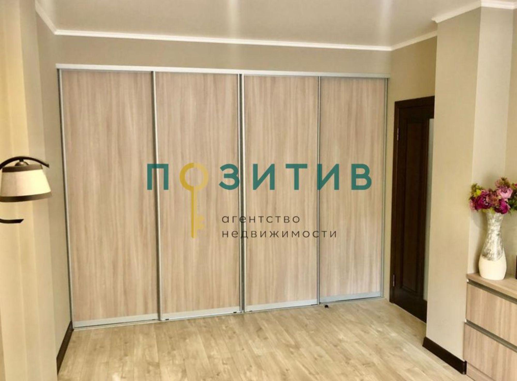 Купить квартиру за 7 850 000 рублей на 22 Партсъезда пр-кт