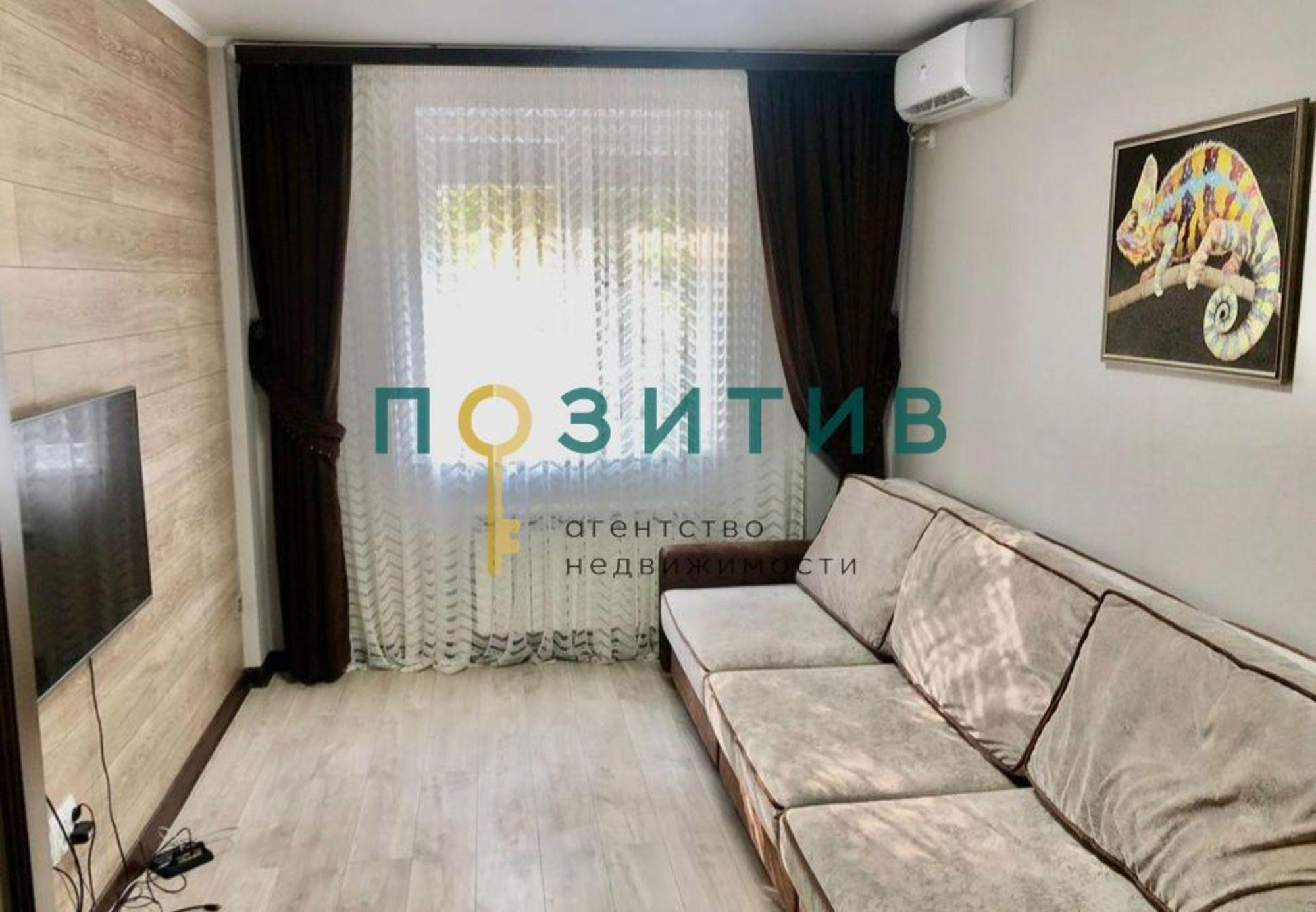 Купить квартиру за 7 850 000 рублей на 22 Партсъезда пр-кт