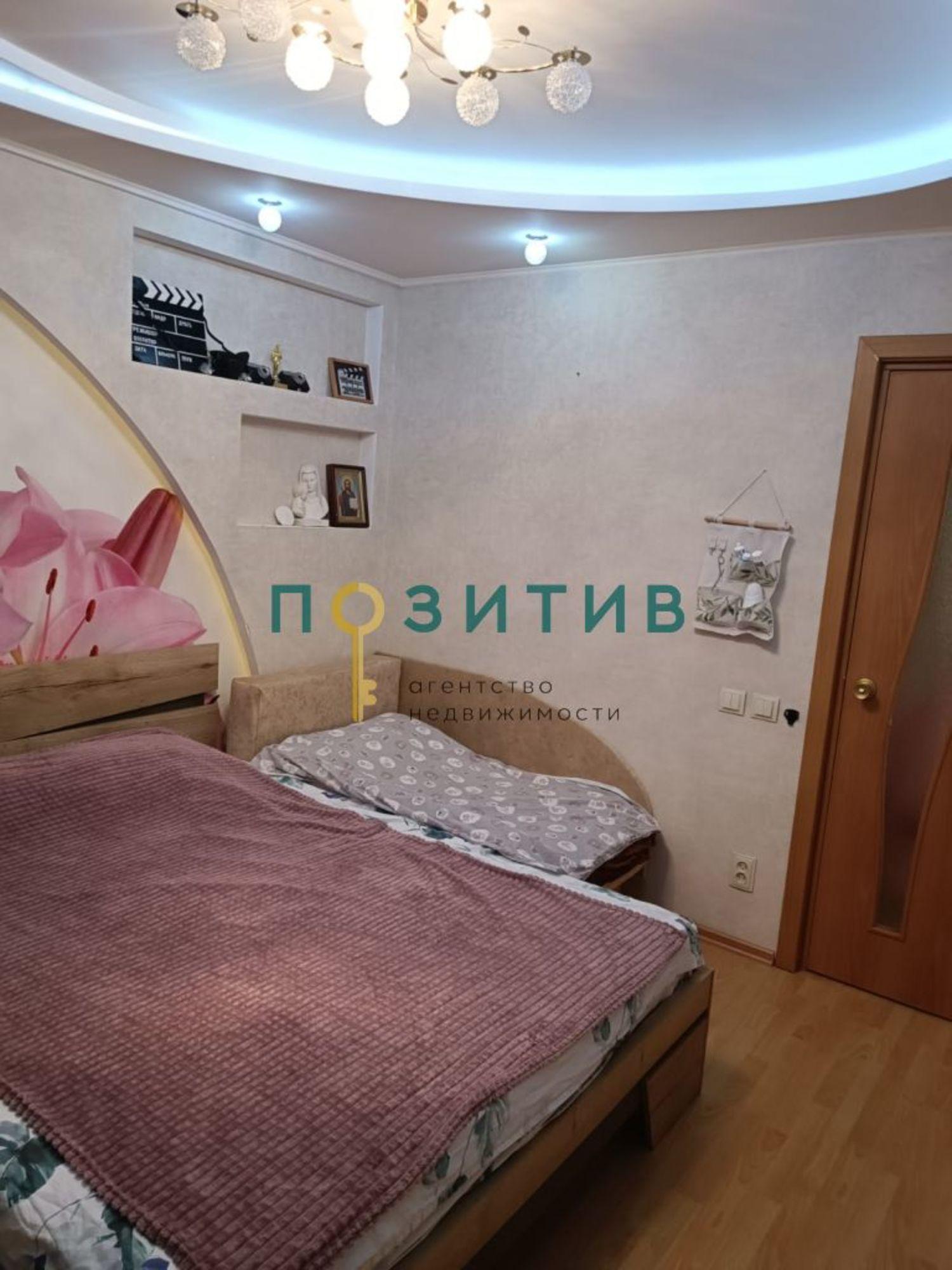 Купить квартиру за 6 150 000 рублей на 1-я Бульварная ул, 29