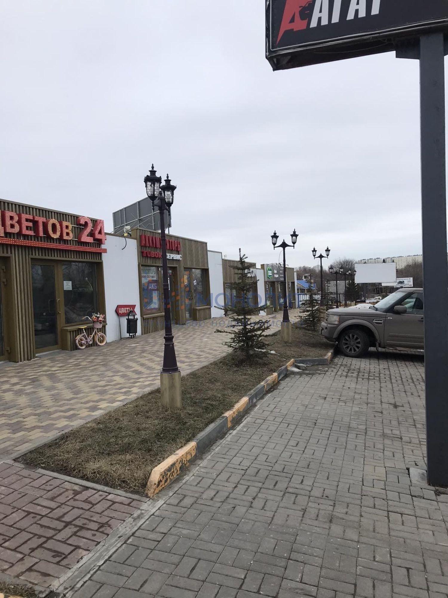 Купить торговое помещение за 22 500 000 рублей на Магистральная ул, 600