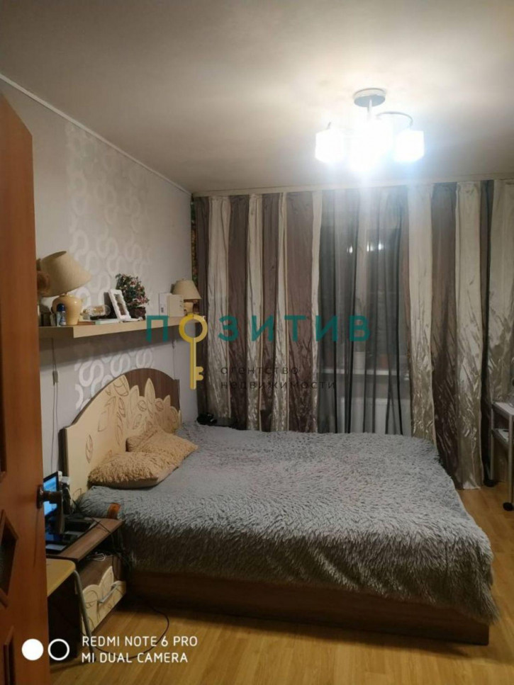 3-комн квартира Огородная ул, 37