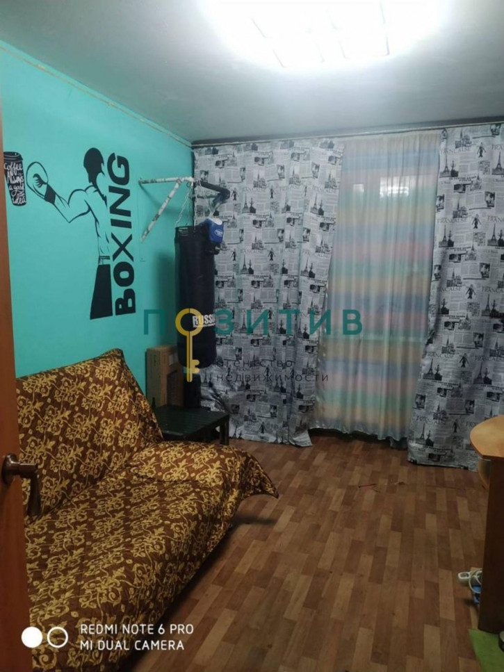 3-комн квартира Огородная ул, 37