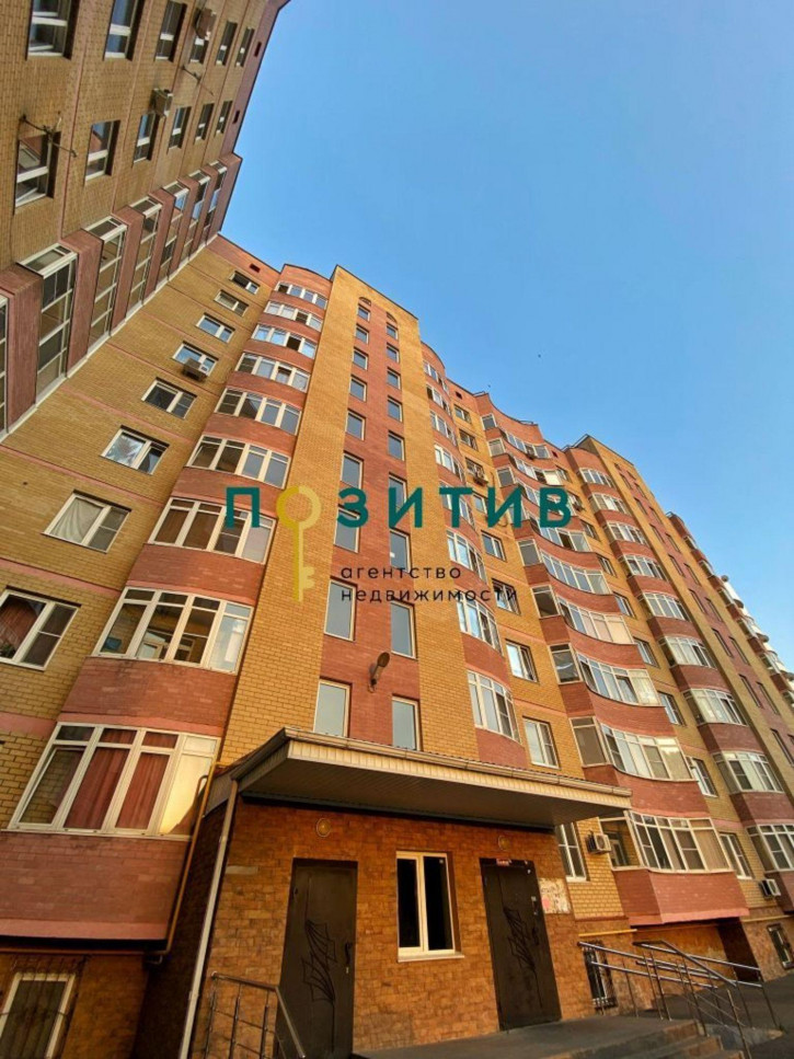 3-комн квартира Огородная ул, 37